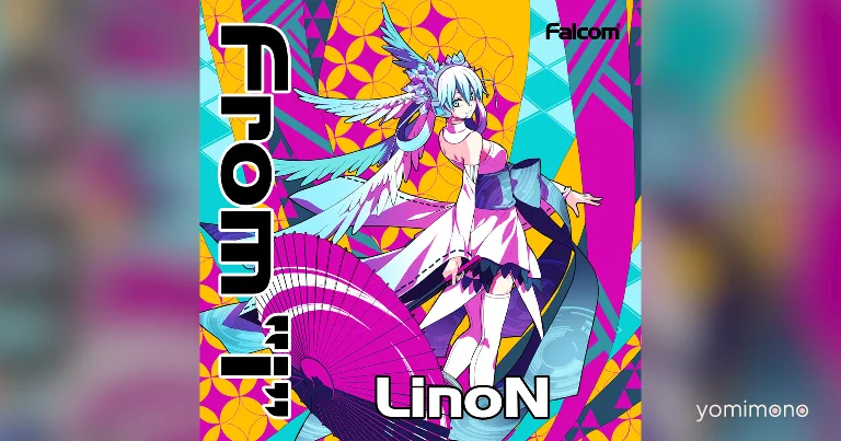 Kyoto Xanadu -Ouka Genbu- Pre-Releases Insert Song, Drops New Trailer