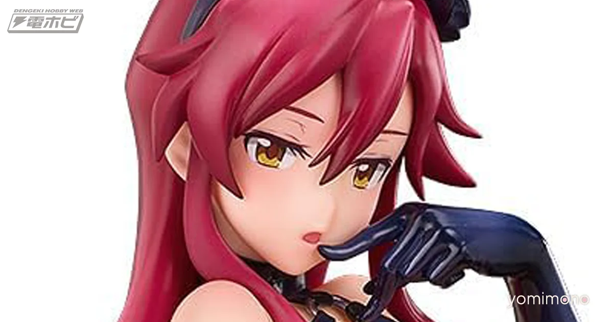 Yoko From Gurren Lagann Gets 1/7 Scale Bondage Costume Figure