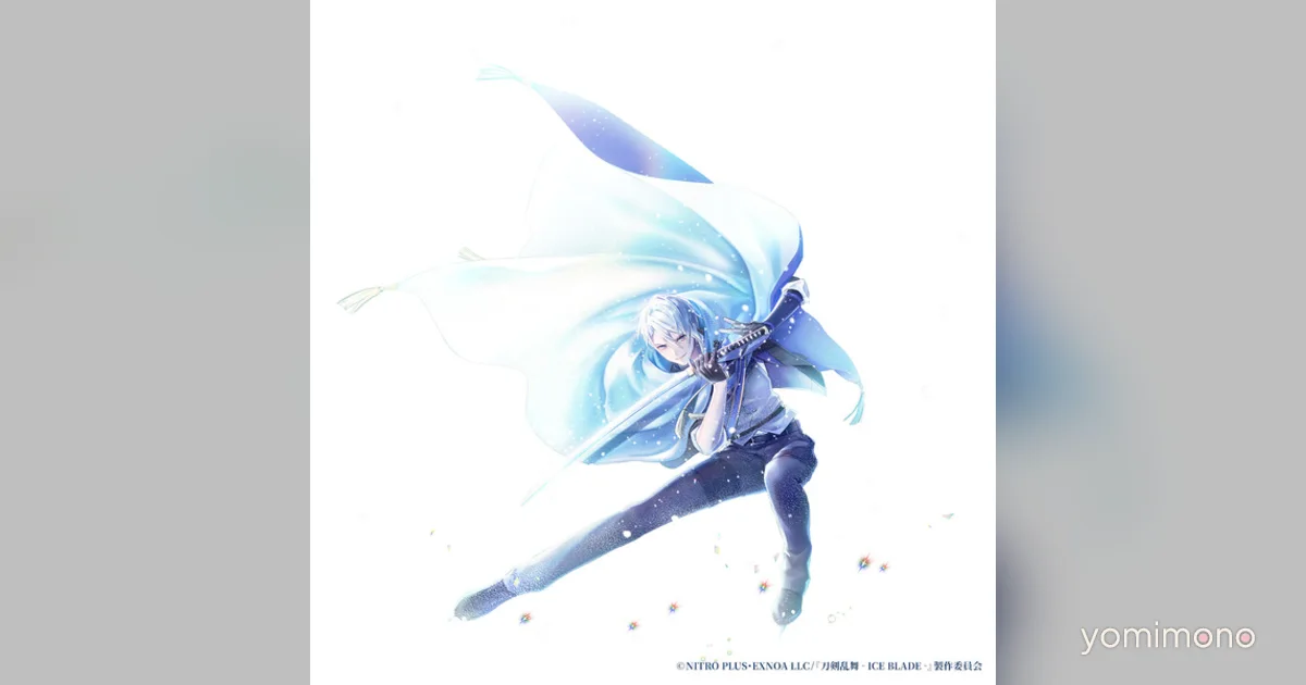 Touken Ranbu Ice Show Reveals Yamabagiri Chogi Character Visual