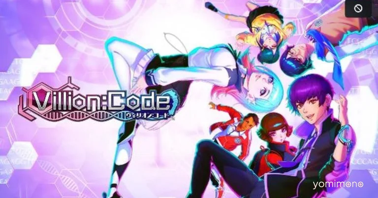 Compile Heart's Villion: Code Launches June 25 With a Mutant School RPG