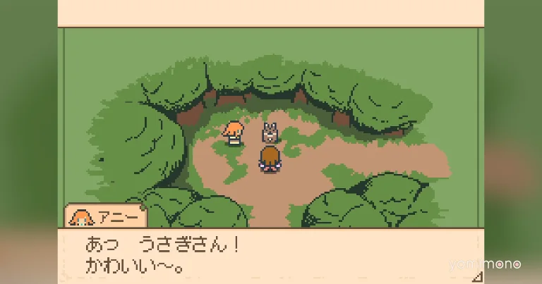 Madō no Bloshua Steam Page Goes Live With GBA-Style Pixel Art