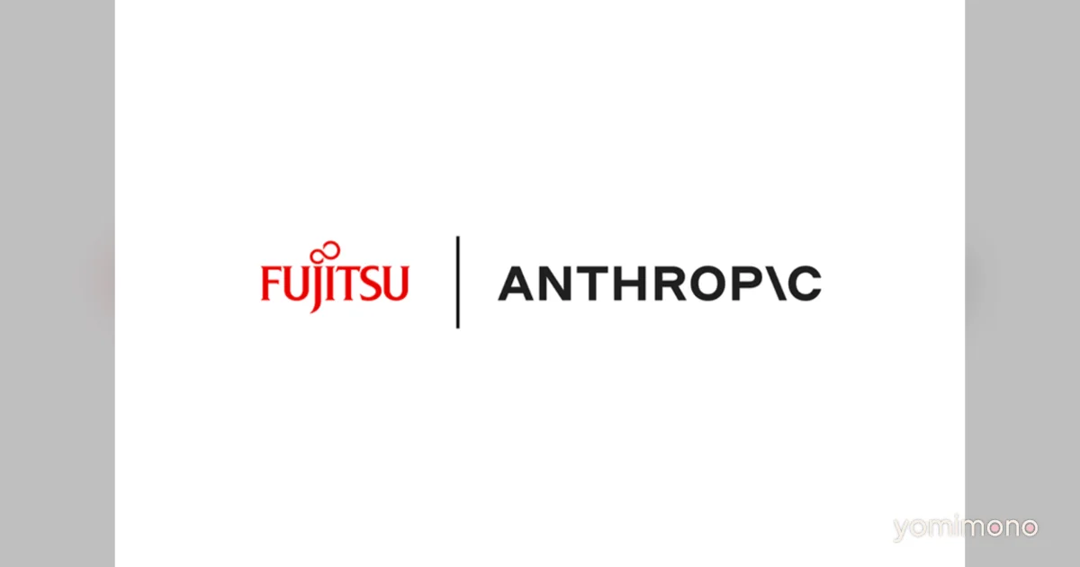 Fujitsu Partners With Anthropic to Embed Claude Into Japan's Critical Infrastructure