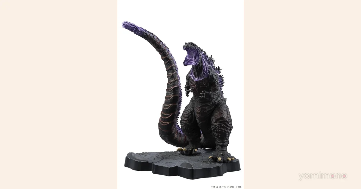Godzilla Pop-Up Shop Opens at Shinjuku Station in May