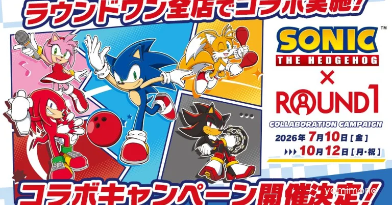 Sonic the Hedgehog and ROUND1 Announce Collaboration Campaign Starting July 10