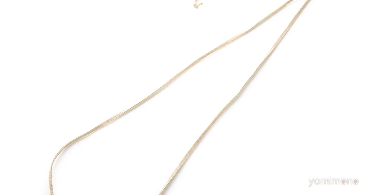 Gundam SEED FREEDOM's Haumea's Protection Stone Recreated as Necklace
