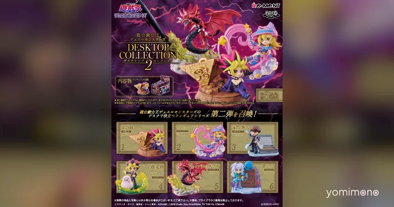Re-Ment Reveals Yu-Gi-Oh! Duel Monsters Desktop Collection 2 Figures