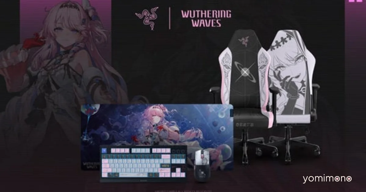 Razer Announces Wuthering Waves Collection of Gaming Peripherals