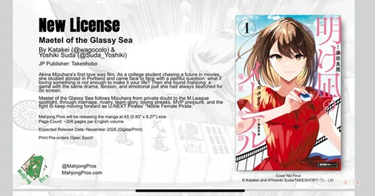 Mahjong Pros Publishing Licenses Golden Sakura and Maetel of the Glassy Sea Manga
