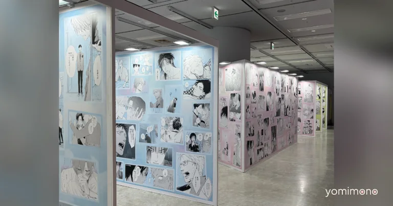 Boys Love Tokyo 2026 Opens With 81 Newly Drawn Characters and a BL Shrine