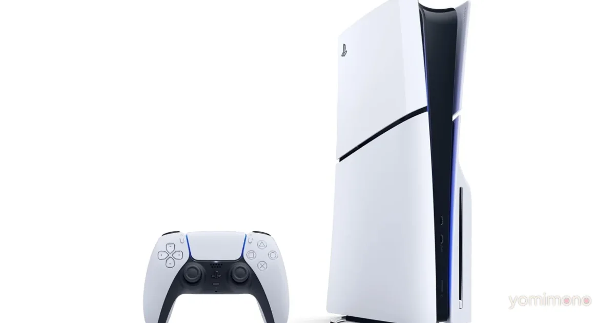 PS5 Begins Testing Player Count Display on Welcome Hub