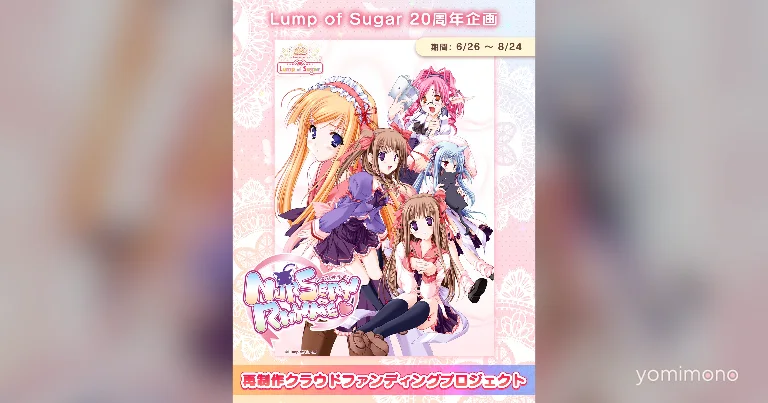 Nursery Rhyme Re-Production Project Aims for Remaster or Full Remake