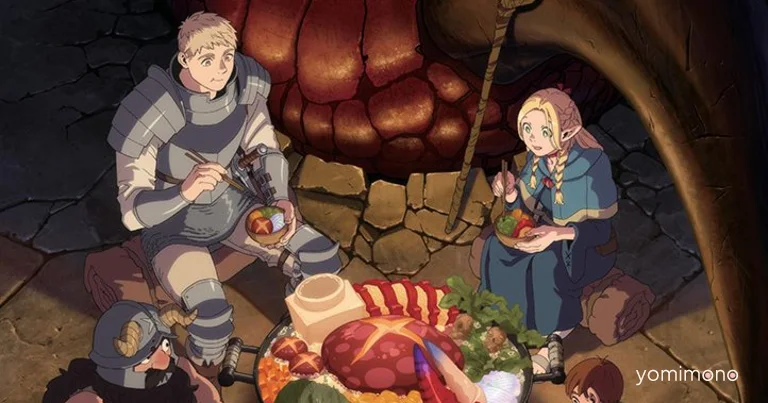 Ryoko Kui Exhibition And Delicious In Dungeon Exhibition Head To Los Angeles In July