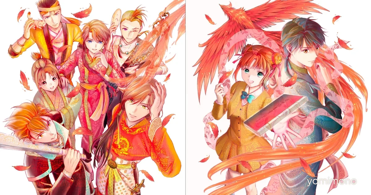 Fushigi Yugi Blu-Ray Box Case Art Revealed With Cast Comments