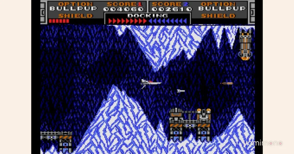 EGG Console Raidock 2 Last Attack MSX2+ Launches on Switch