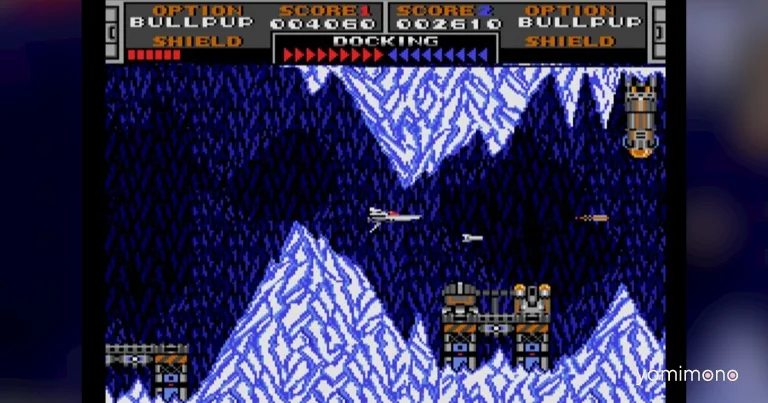 EGG Console Raidock 2 Last Attack MSX2+ Launches on Switch
