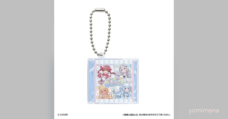 Hololive 3rd Generation Mini CD Collection Hits Gashapon Machines