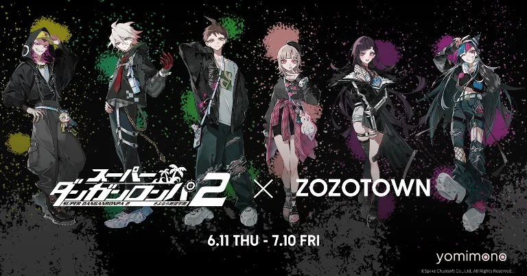 Super Danganronpa 2 x ZOZOTOWN Collaboration Pre-Orders Open With New Murakaruki Art