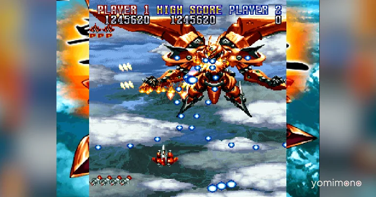 Console Archives Gekioh: Shienryu Launches May 28 on Switch 2 and PS5