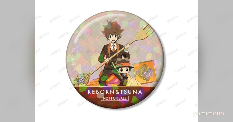 Katekyo Hitman Reborn! Pop-Up Store Opens July 3 With Cutlery-Themed Goods