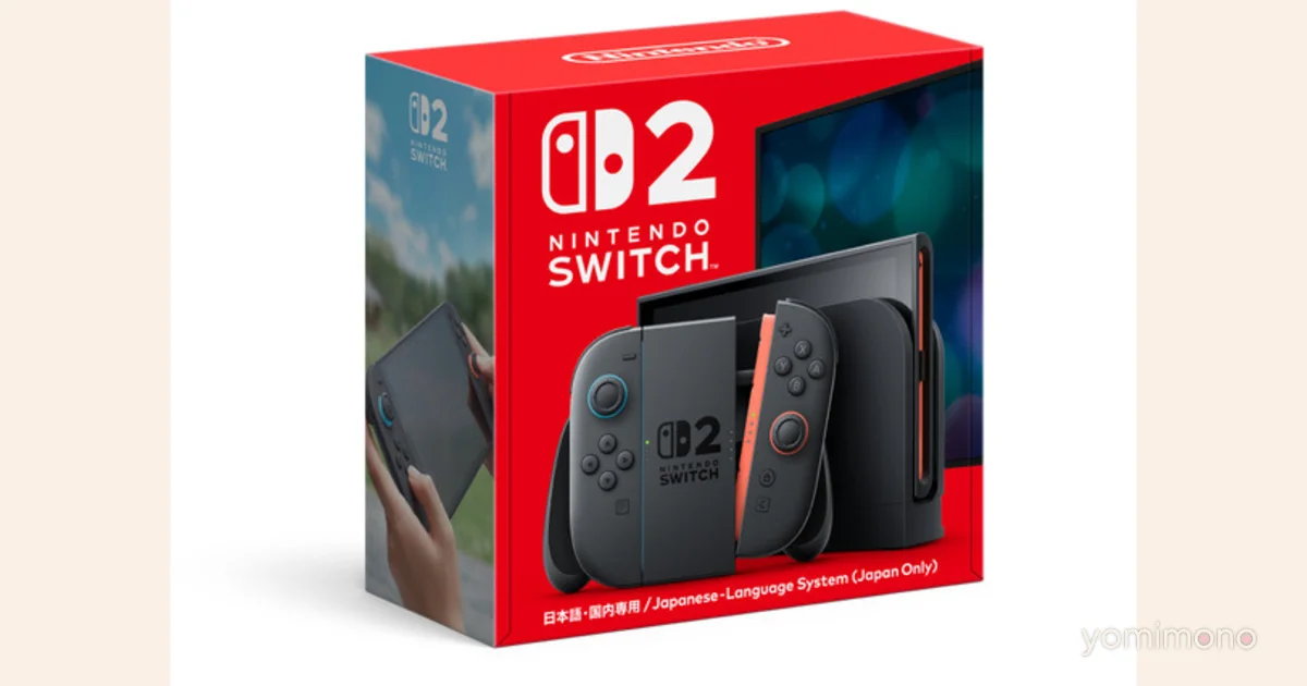 Switch 2 Sales Resume on My Nintendo Store Before May 25 Price Hike