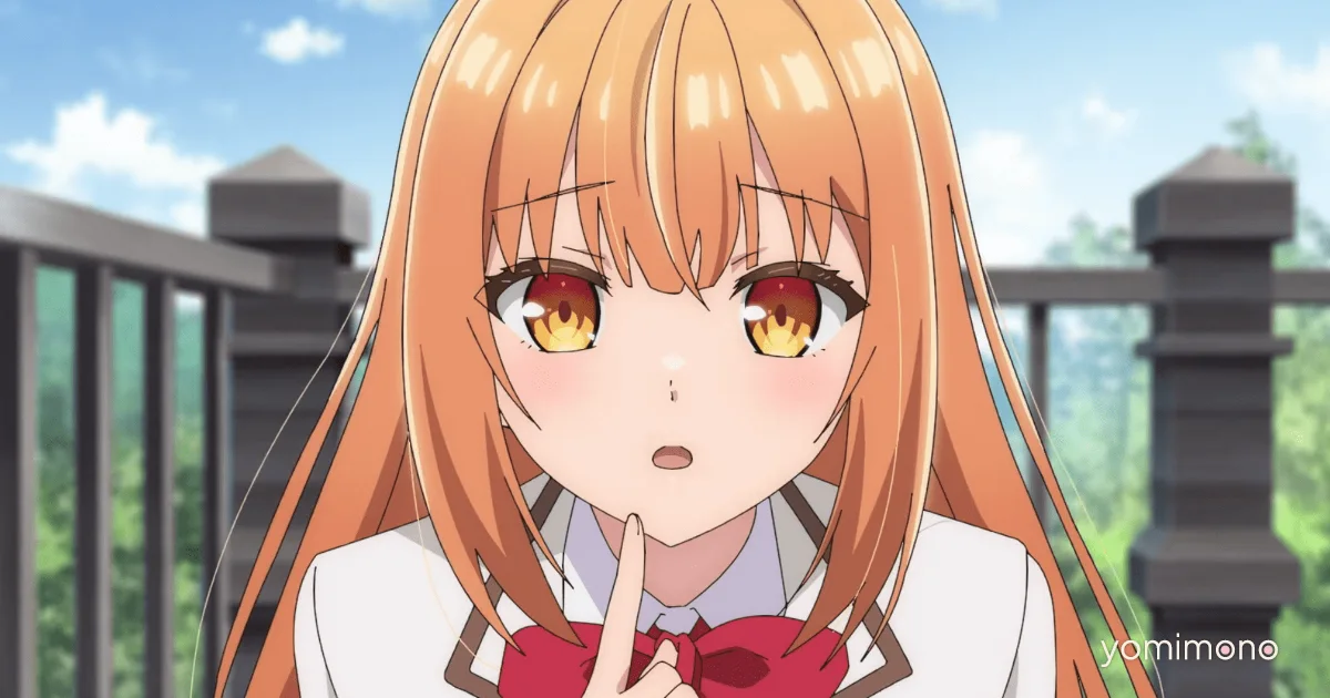 Rich Girl Caretaker TV Anime Sets July 4 Premiere With First Trailer