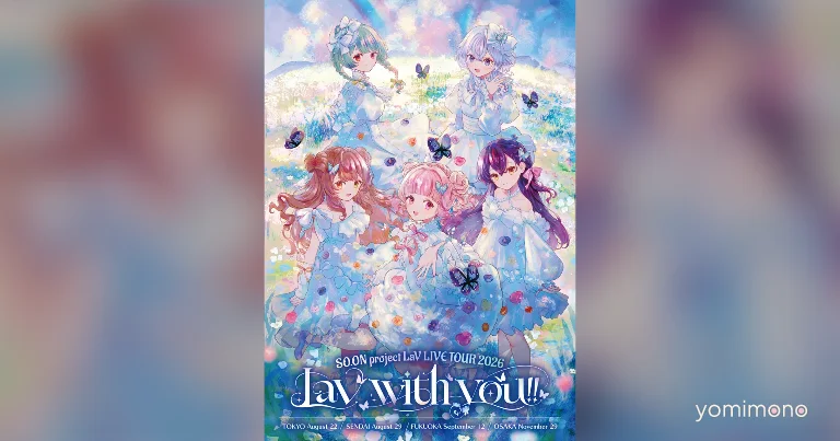 Virtual Idol SO.ON Project LaV Announces First Real One-Man Live Tour
