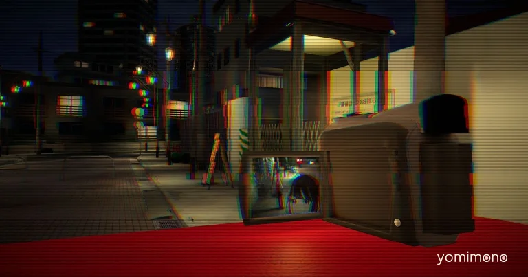 Kitani Tatsuya's 'Levitation' MV Set Opens in VRChat for Limited Nighttime Hours