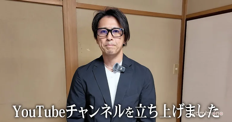 Former TOKIO Member Tatsuya Yamaguchi Opens YouTube Channel, Details Mountain Work