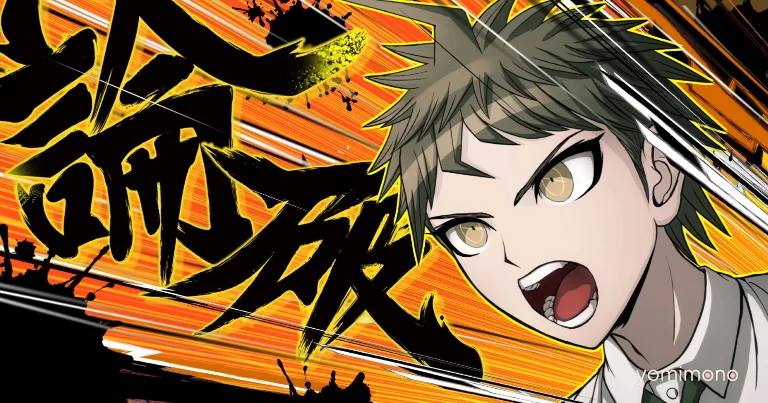 Super Danganronpa 2×2 Delayed to Early 2027
