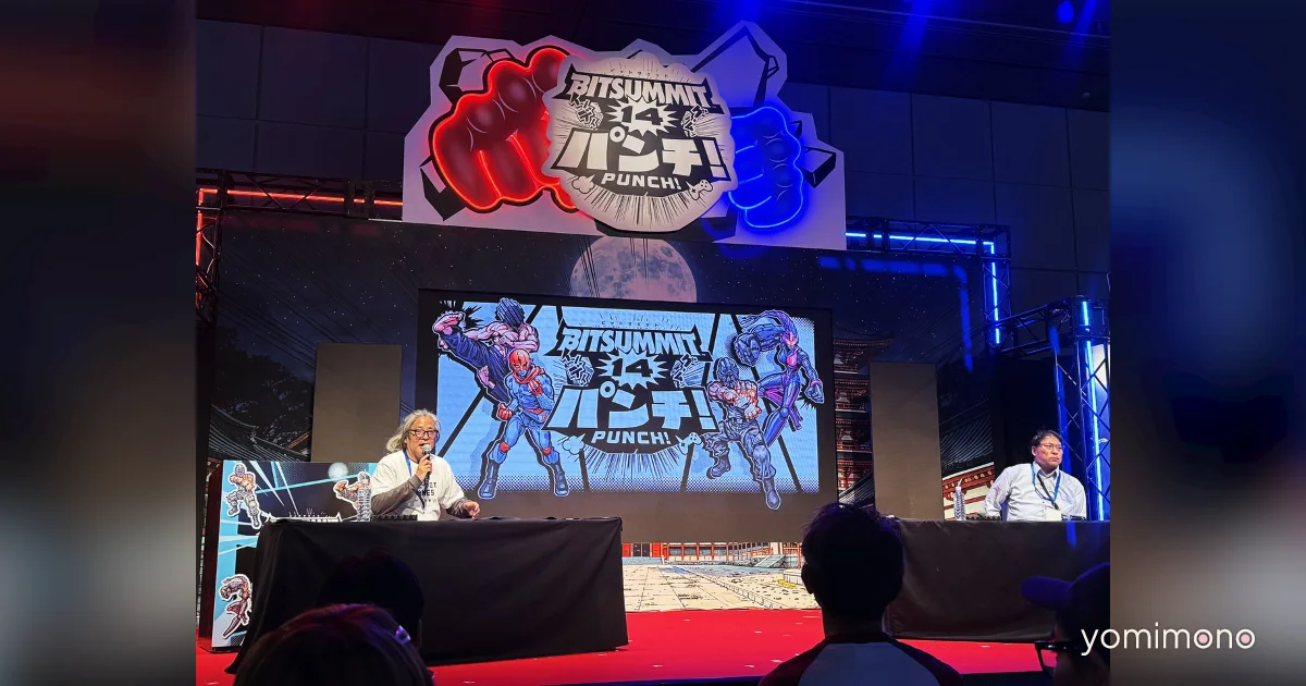 Square Enix AI Researcher and Creator Kazutoshi Iida Discuss Generative AI at BitSummit