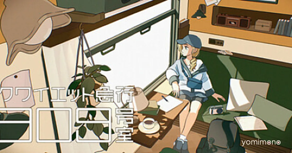 Drecom Creators Studio Announces First Four Support Titles