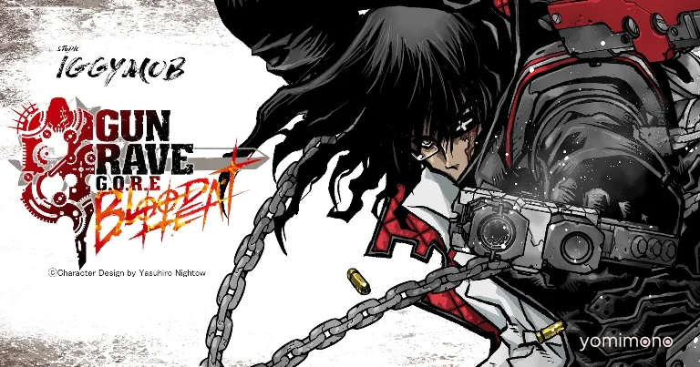 Gungrave G.O.R.E: Blood Heat Hands-On: Flashy Action With Real Weight