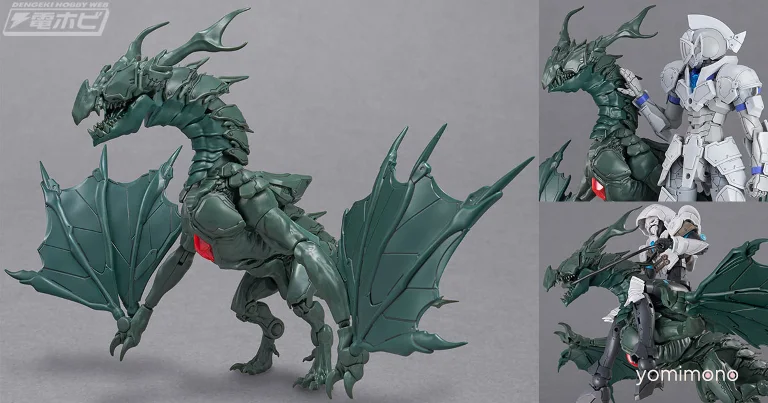 Bandai Spirits Reveals Liber Commander Class Up Armor for 30 Minutes Fantasy