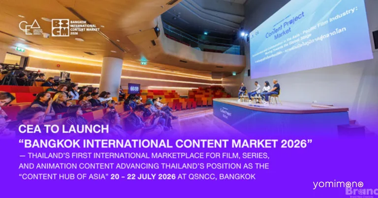 Thailand Launches Bangkok International Content Market 2026 in July