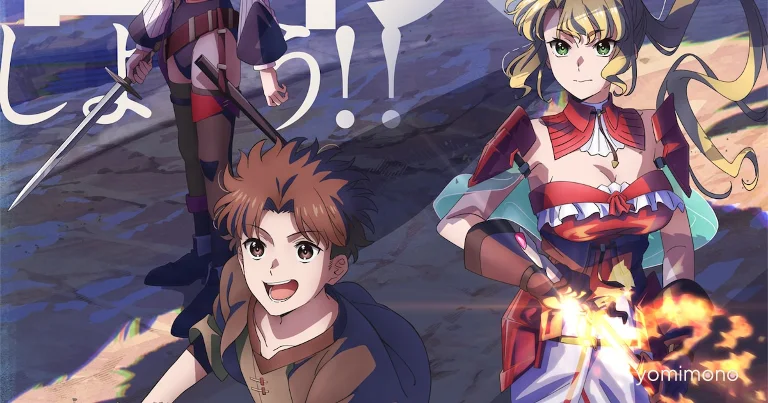 Chi Fuyo Anime Casts Daiki Yamashita, Lynn, Yoshino Aoyama; Rie Shibata as Assassin Mother