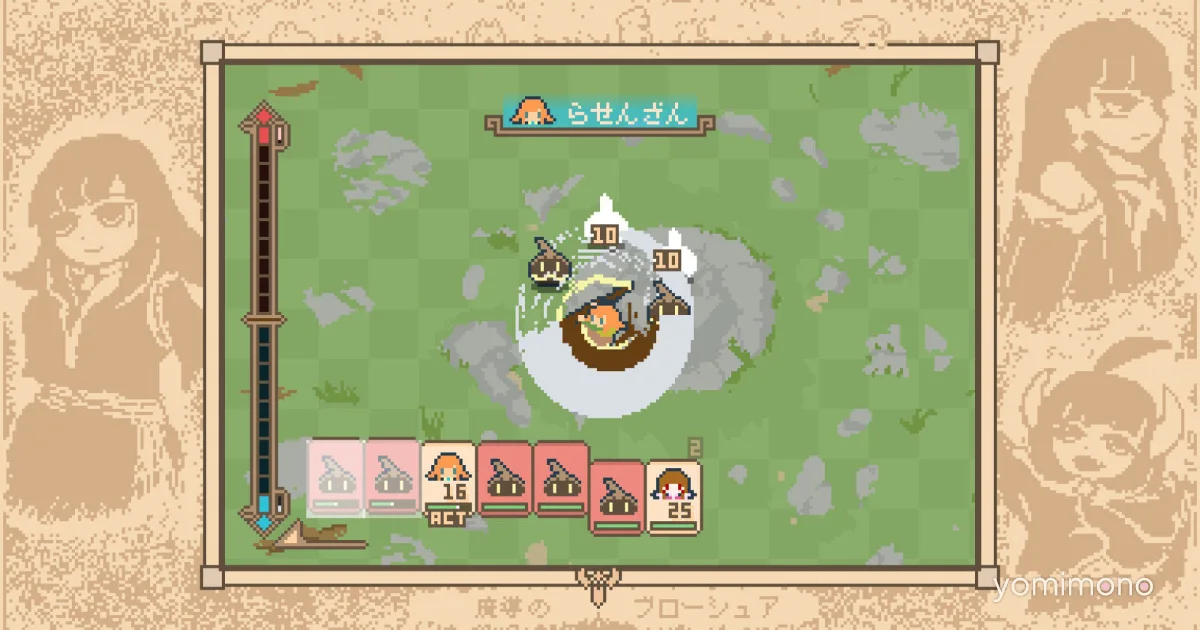 GBA-Sized Fantasy RPG Madou No Brochure Steam Page Opens