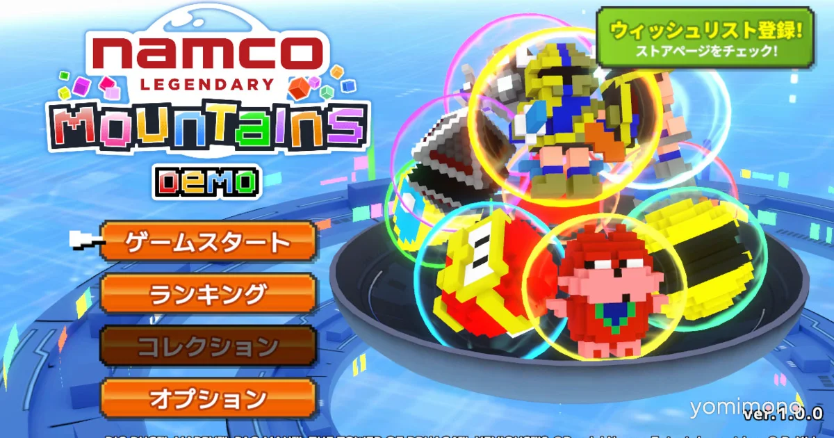 NAMCO LEGENDARY Mountains Demo Launches on Steam