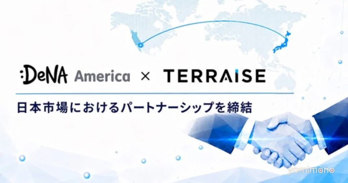 Terraise Partners With DeNA America to Bring AI HR Tools to Japan