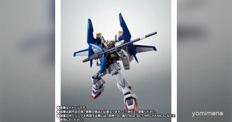 Robot Tamashii Super Gundam Pre-Orders Open Until May 31
