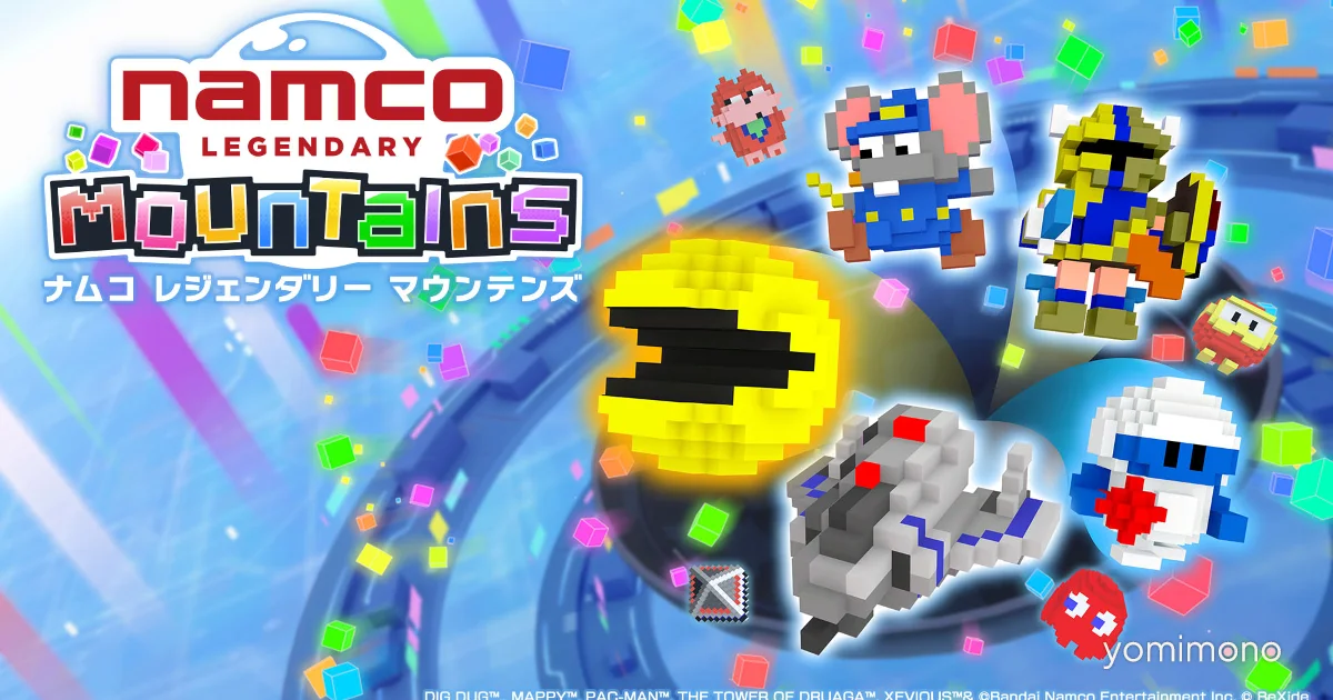 Namco Legendary Mountains 3D Puzzle Game Launches Summer 2026