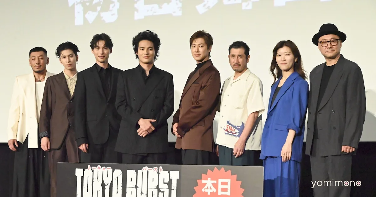 Koshi Mizukami and Yunho Push for 'TOKYO BURST' Sequel at Premiere