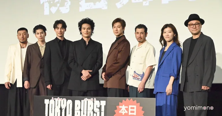 Koshi Mizukami and Yunho Push for 'TOKYO BURST' Sequel at Premiere