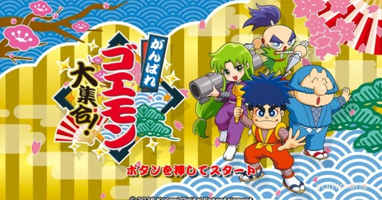 Konami Announces 13-Game Goemon Collection for 40th Anniversary