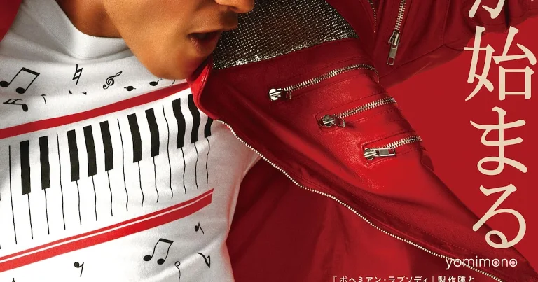 Jaafar Jackson Says He Rehearsed Until His Feet Bled for Michael Jackson Biopic