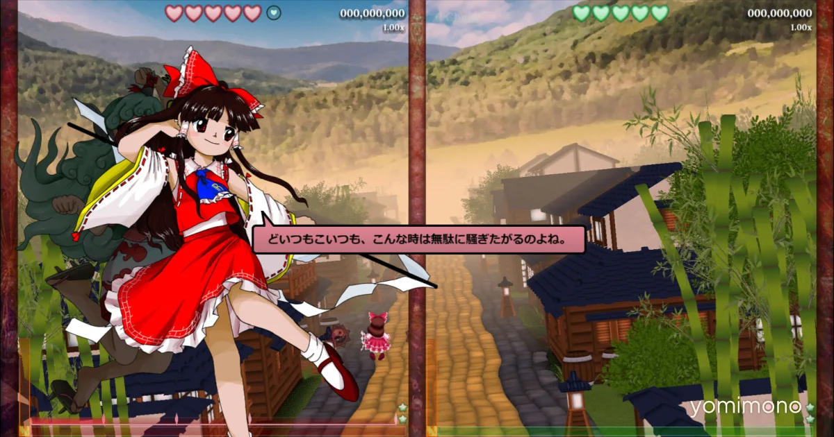 Touhou Sosenkyo ~ Land of Oracular Zeitgeist Announced for PC