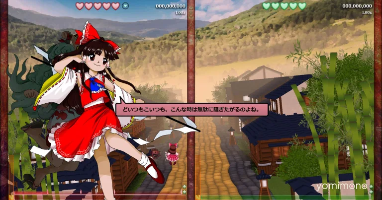 Touhou Sosenkyo ~ Land of Oracular Zeitgeist Announced for PC