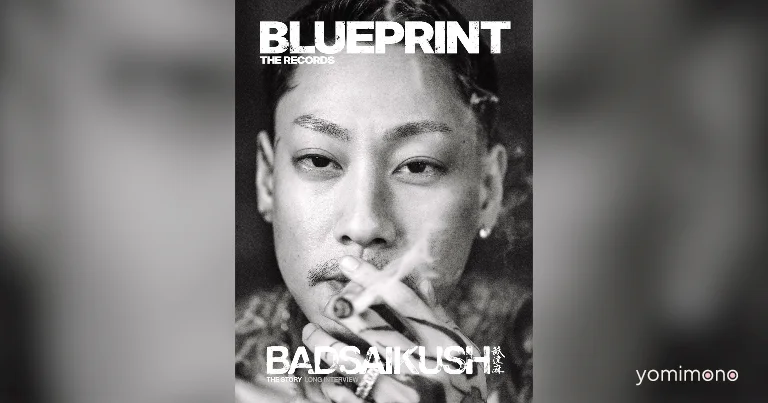 Hip-Hop Magazine Blueprint the Records 001 Compilation Launches With Badsaikush Cover