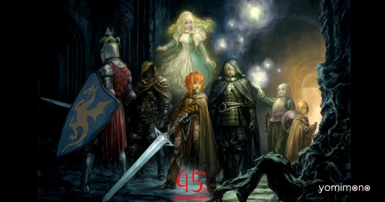 Wizardry 45th Anniversary Main Visual by Jun Suemi Released