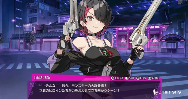 Qureate Reveals Three New Characters for Tokyo Valkyrie