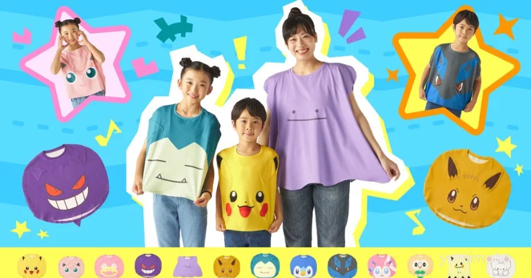 Pokemon Close-Up T-Shirts Let Wearers Cosplay as Pikachu or Ditto